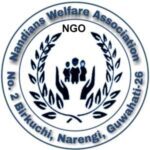 NANDIANS  WELFARE ASSOCIATION